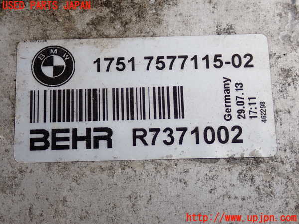2UPJ-9231322451]BMW アクティブハイブリッド5(AH5)(FZ35)(F10)インタークーラー1 中古_4