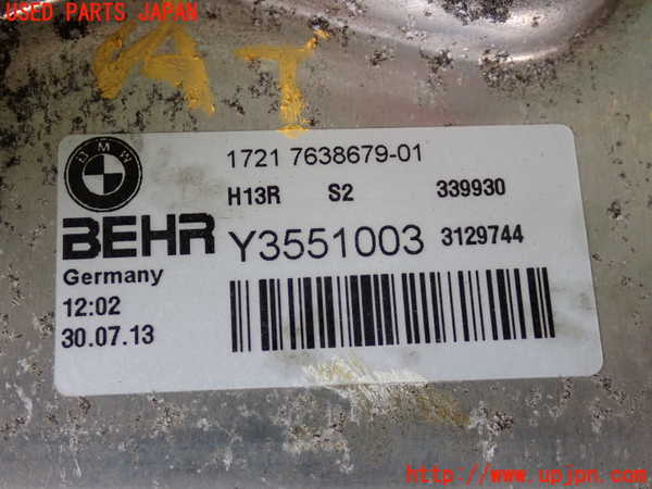 2UPJ-9231322482]BMW アクティブハイブリッド5(AH5)(FZ35)(F10)オイルクーラー2 中古_3