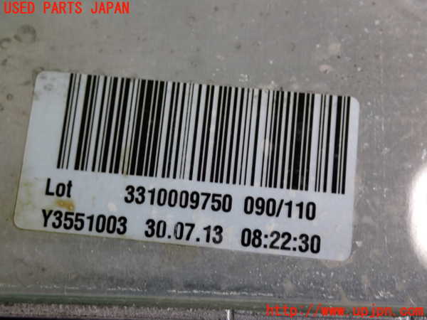 2UPJ-9231322482]BMW アクティブハイブリッド5(AH5)(FZ35)(F10)オイルクーラー2 中古_4