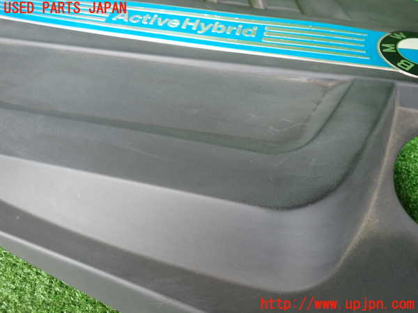 2UPJ-9231322160]BMW アクティブハイブリッド5(AH5)(FZ35)(F10)エンジンアッパーカバー 中古_2