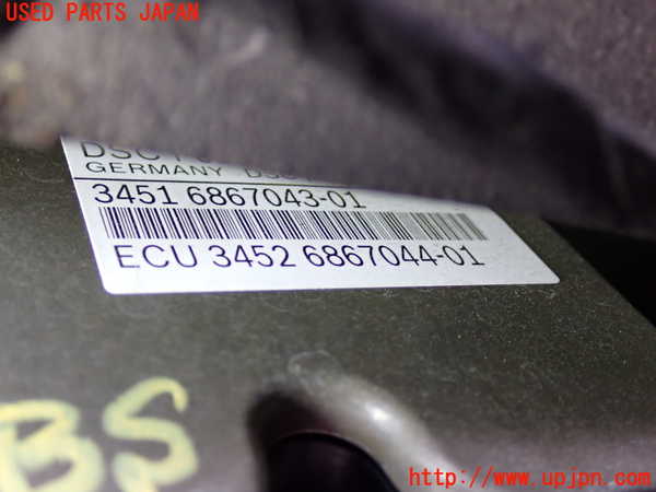 2UPJ-9231324040]BMW アクティブハイブリッド5(AH5)(FZ35)(F10)ABSアクチュエーター 中古_3