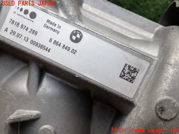 2UPJ-9231324235]BMW アクティブハイブリッド5(AH5)(FZ35)(F10)パワステギアボックス 中古_5