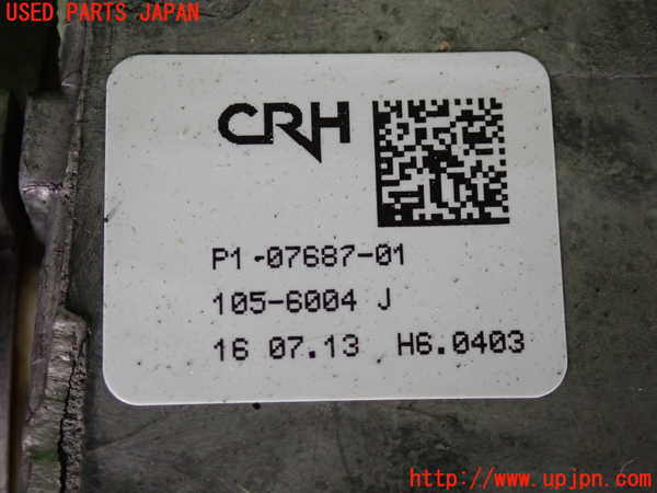 2UPJ-9231324260]BMW アクティブハイブリッド5(AH5)(FZ35)(F10)ステアリングシャフト 中古_5