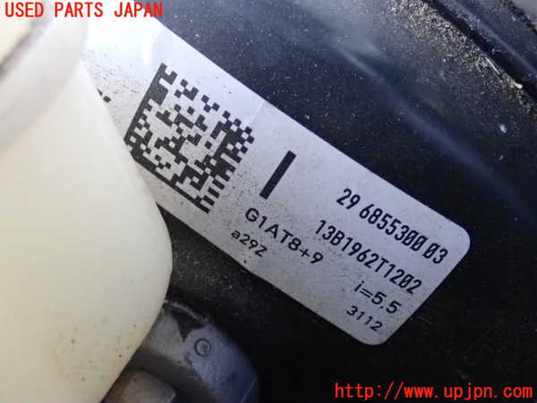 2UPJ-9231324055]BMW アクティブハイブリッド5(AH5)(FZ35)(F10)ブレーキマスターバック 中古_2