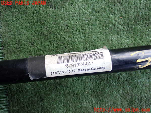 2UPJ-9231325440]BMW アクティブハイブリッド5(AH5)(FZ35)(F10)フロントスタビライザー 中古_4