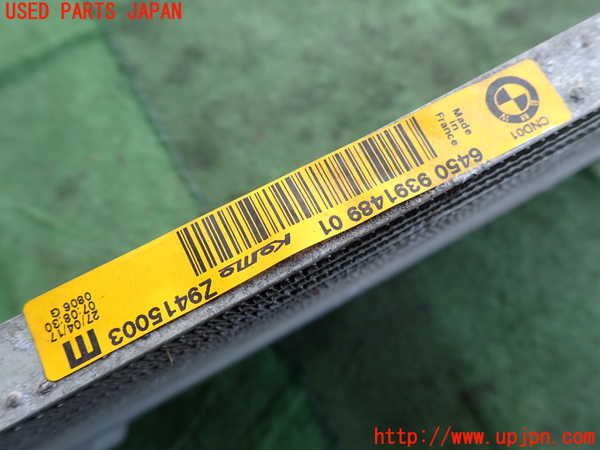 2UPJ-9231326031]BMW アクティブハイブリッド5(AH5)(FZ35)(F10)エアコンコンデンサー1 中古_4