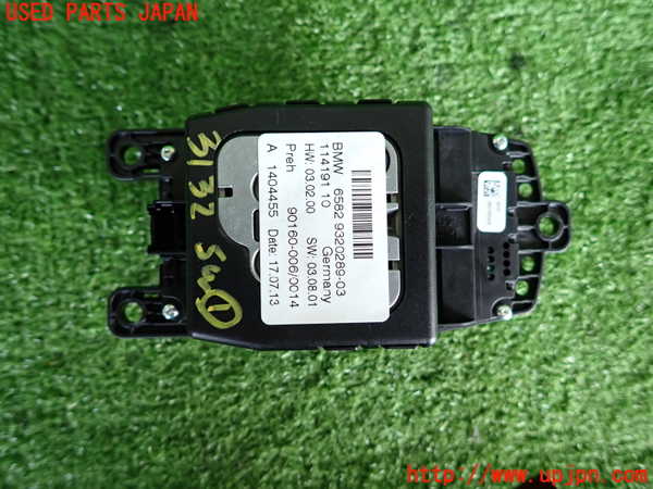 2UPJ-9231326306]BMW アクティブハイブリッド5(AH5)(FZ35)(F10)スイッチ1 (iDrive コントローラー) 中古_2