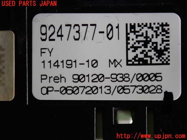 2UPJ-9231326308]BMW アクティブハイブリッド5(AH5)(FZ35)(F10)スイッチ3 (ドライバーアシストシステム レーン) 中古_3
