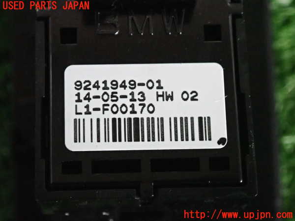 2UPJ-9231326245]BMW アクティブハイブリッド5(AH5)(FZ35)(F10)左前パワーウィンドウスイッチ 中古_3