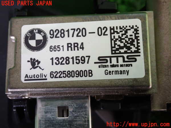 2UPJ-9231326381]BMW アクティブハイブリッド5(AH5)(FZ35)(F10)センサー1 (フロントカメラ) 中古_3