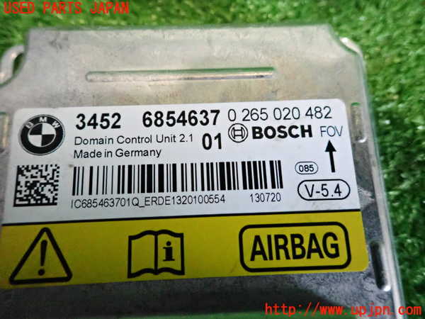 2UPJ-9231326145]BMW アクティブハイブリッド5(AH5)(FZ35)(F10)エアバッグコンピューター 中古_3