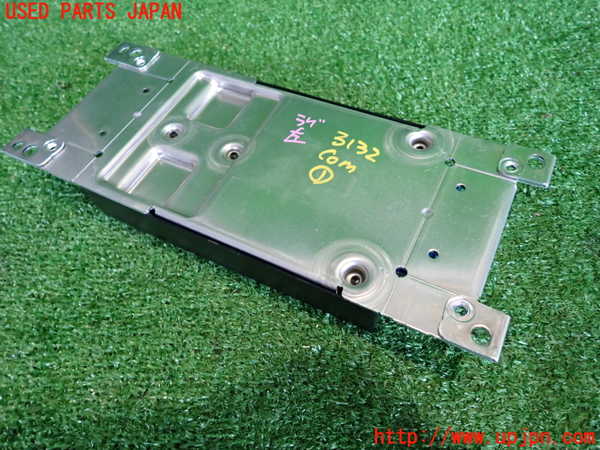 2UPJ-9231326146]BMW アクティブハイブリッド5(AH5)(FZ35)(F10)コンピューター1 中古_2