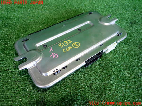 2UPJ-9231326147]BMW アクティブハイブリッド5(AH5)(FZ35)(F10)コンピューター2 中古_2