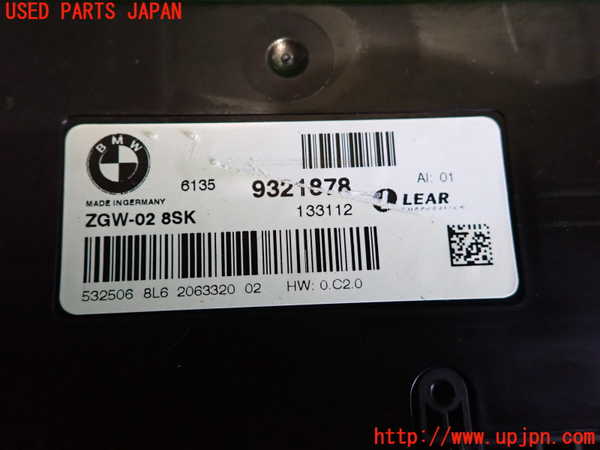 2UPJ-9231326150]BMW アクティブハイブリッド5(AH5)(FZ35)(F10)コンピューター5 中古_3
