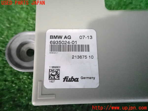 2UPJ-9231326153]BMW アクティブハイブリッド5(AH5)(FZ35)(F10)コンピューター8 中古_3