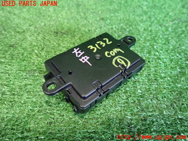 2UPJ-9231326154]BMW アクティブハイブリッド5(AH5)(FZ35)(F10)コンピューター9 中古_2
