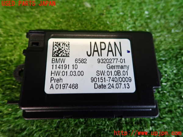 2UPJ-9231326154]BMW アクティブハイブリッド5(AH5)(FZ35)(F10)コンピューター9 中古_3