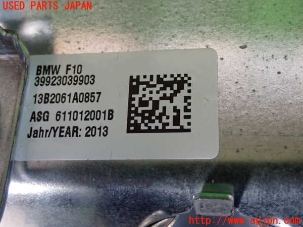 2UPJ-9231327870]BMW アクティブハイブリッド5(AH5)(FZ35)(F10)助手席側エアバッグカバー 中古_4