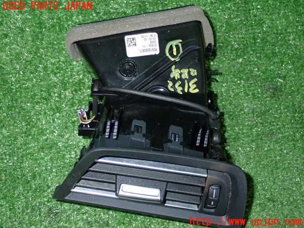 2UPJ-9231327526]BMW アクティブハイブリッド5(AH5)(FZ35)(F10)エアコン吹き出し口1 右 中古_2
