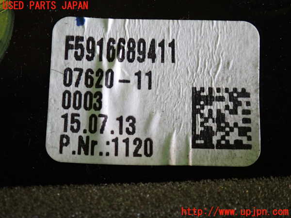2UPJ-9231327526]BMW アクティブハイブリッド5(AH5)(FZ35)(F10)エアコン吹き出し口1 右 中古_4