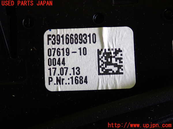 2UPJ-9231327527]BMW アクティブハイブリッド5(AH5)(FZ35)(F10)エアコン吹き出し口2 左 中古_4