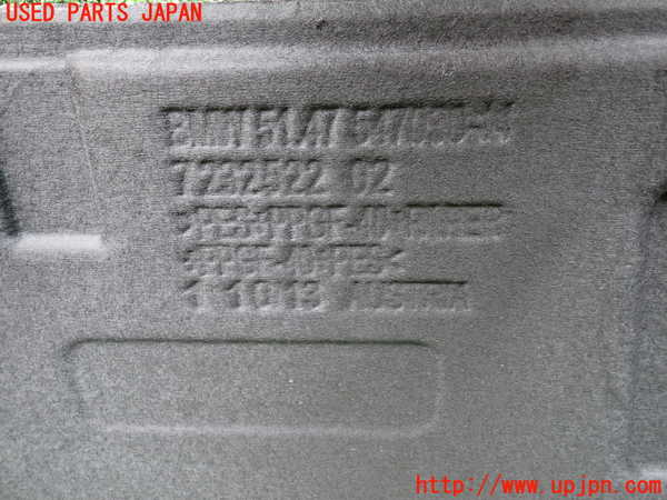 2UPJ-9231327771]BMW アクティブハイブリッド5(AH5)(FZ35)(F10)ラゲッジトレイ1 中古_3