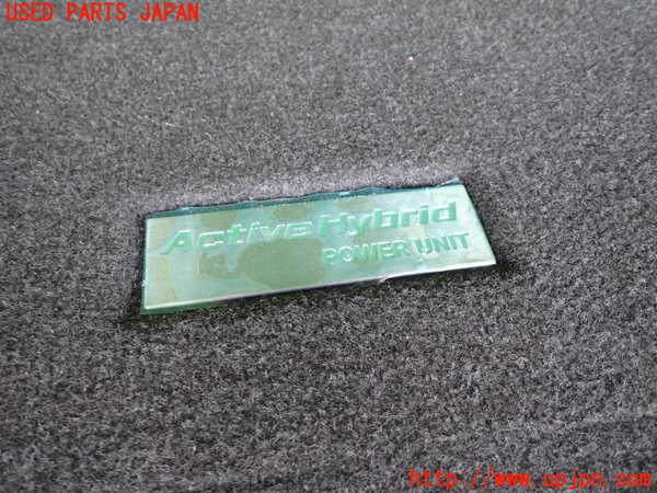 2UPJ-9231327691]BMW アクティブハイブリッド5(AH5)(FZ35)(F10)内装トリム類1 中古_2