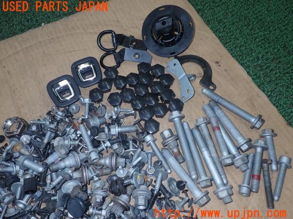 3UPJ=9231330720]DSオートモビルズ DS7 クロスバック(X745G06)ネジ・ナット・ステー類 セット ジャンク_2