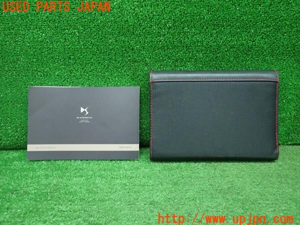 3UPJ=9231330802]DSオートモビルズ DS7 クロスバック(X745G06)取扱説明書 取説 車両マニュアル 中古_2