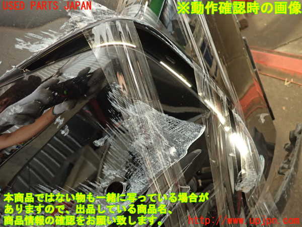 2UPJ-9231331152]DSオートモビルズ ・DS 7(DS7 クロスバック)(X745G06)左コーナーランプ 中古_5
