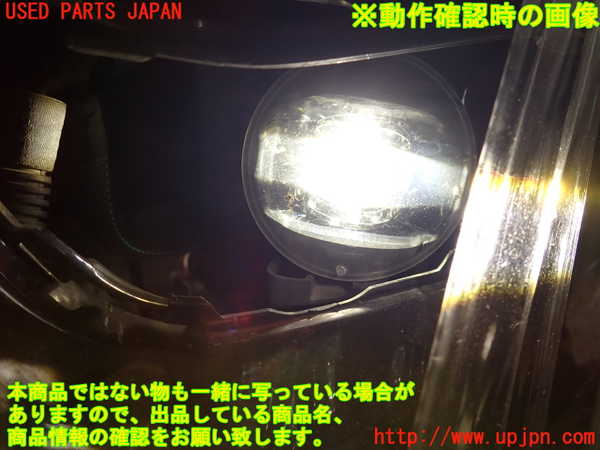 2UPJ-9231331182]DSオートモビルズ ・DS 7(DS7 クロスバック)(X745G06)左フォグ 中古_5