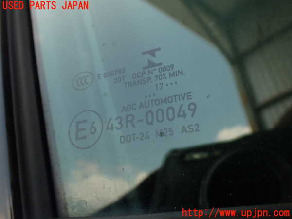 2UPJ-9231331230]DSオートモビルズ ・DS 7(DS7 クロスバック)(X745G06)右前ドア (43R-00049) 中古_4