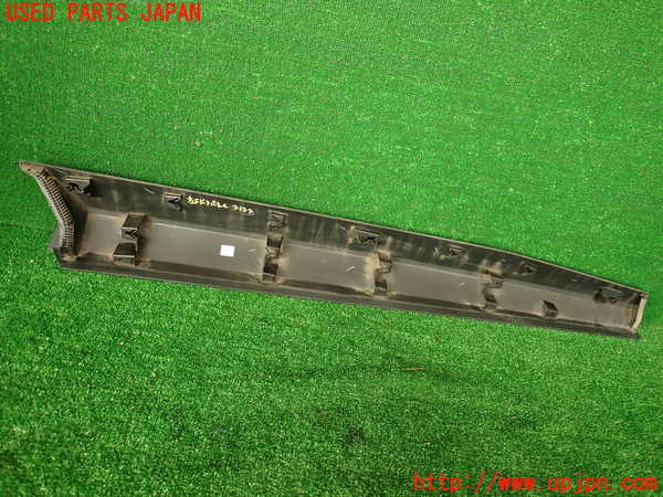 2UPJ-9231331262]DSオートモビルズ ・DS 7(DS7 クロスバック)(X745G06)左前ドアパネル 中古_5