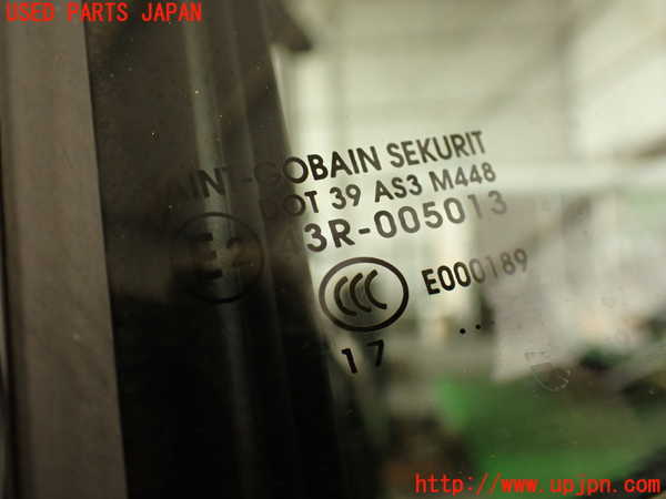 2UPJ-9231331320]DSオートモビルズ ・DS 7(DS7 クロスバック)(X745G06)左後ドア (43R-005013) 中古_4