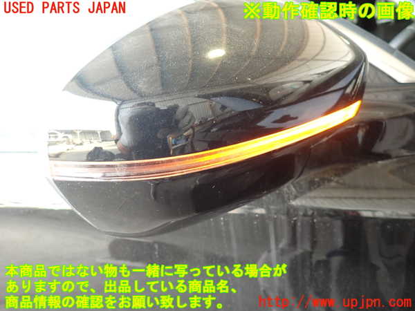 2UPJ-9231331210]DSオートモビルズ ・DS 7(DS7 クロスバック)(X745G06)右ドアミラー 中古_5