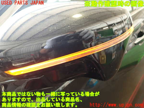 2UPJ-9231331212]DSオートモビルズ ・DS 7(DS7 クロスバック)(X745G06)左ドアミラー 中古_5
