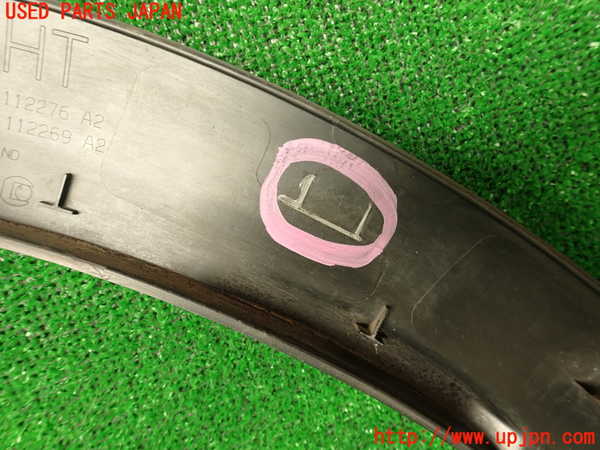 2UPJ-9231331444]DSオートモビルズ ・DS 7(DS7 クロスバック)(X745G06)右後オーバーフェンダー 中古_5