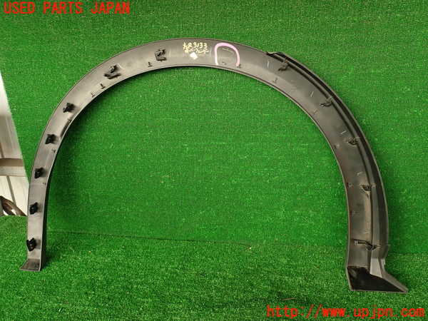 2UPJ-9231331446]DSオートモビルズ ・DS 7(DS7 クロスバック)(X745G06)左後オーバーフェンダー 中古_4