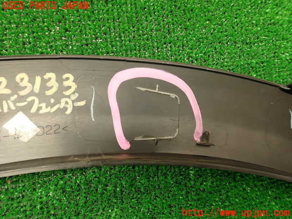 2UPJ-9231331446]DSオートモビルズ ・DS 7(DS7 クロスバック)(X745G06)左後オーバーフェンダー 中古_5