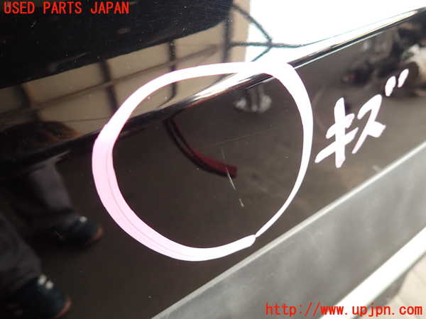 2UPJ-9231331610]DSオートモビルズ ・DS 7(DS7 クロスバック)(X745G06)リアバンパー 中古_4
