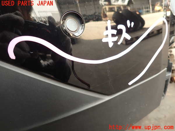 2UPJ-9231331610]DSオートモビルズ ・DS 7(DS7 クロスバック)(X745G06)リアバンパー 中古_5