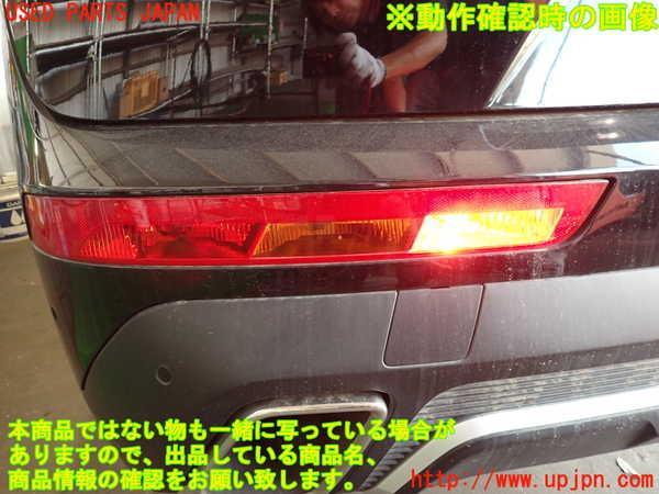 2UPJ-9231331552]DSオートモビルズ ・DS 7(DS7 クロスバック)(X745G06)左リアフィニッシャー 中古_5