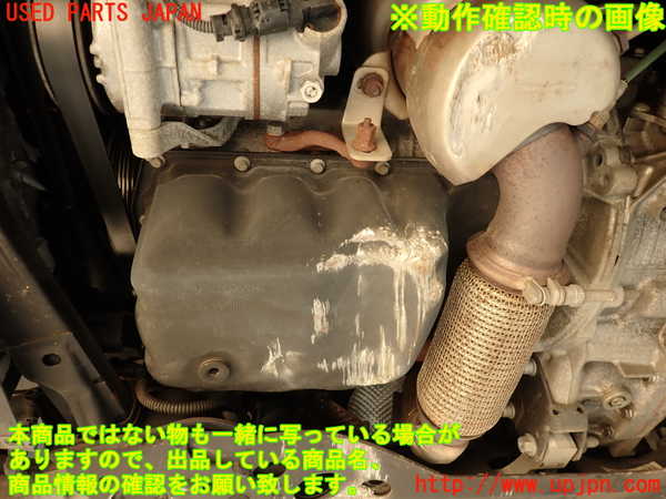2UPJ-9231332010]DSオートモビルズ ・DS 7(DS7 クロスバック)(X745G06)エンジン 5G06 中古_5