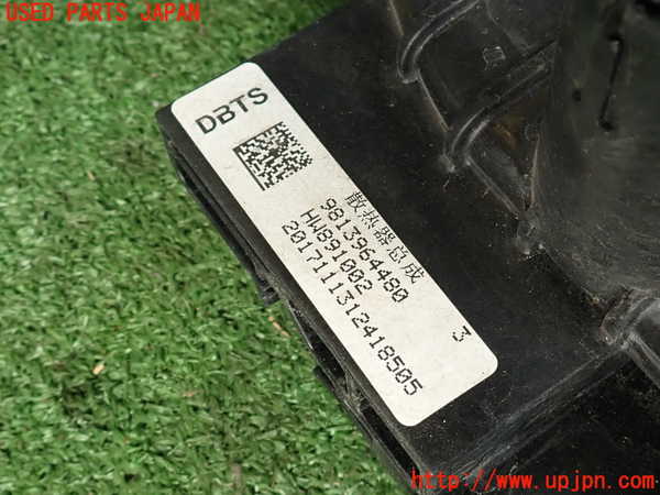 2UPJ-9231332321]DSオートモビルズ ・DS 7(DS7 クロスバック)(X745G06)ラジエーター1 中古_5