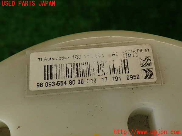 2UPJ-9231332510]DSオートモビルズ ・DS 7(DS7 クロスバック)(X745G06)燃料ポンプ 中古_3