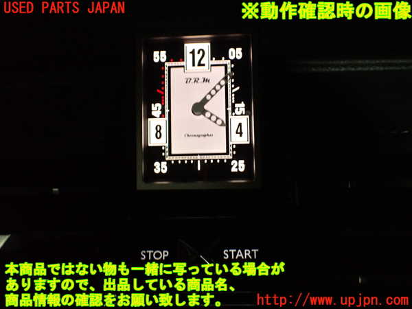 2UPJ-9231337850]DSオートモビルズ ・DS 7(DS7 クロスバック)(X745G06)時計 中古_5