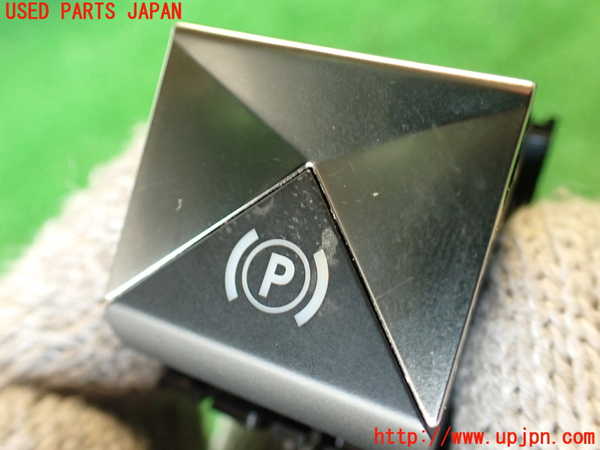 2UPJ-9231336308]DSオートモビルズ ・DS 7(DS7 クロスバック)(X745G06)スイッチ3 (パーキング) 中古_2