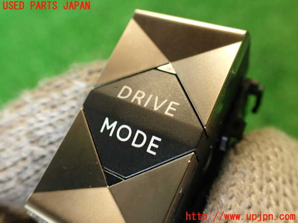 2UPJ-9231336309]DSオートモビルズ ・DS 7(DS7 クロスバック)(X745G06)スイッチ4 (DRIVE MODE) 中古_2