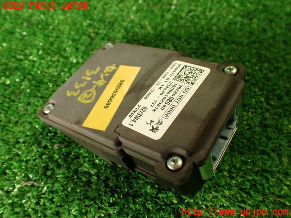 2UPJ-9231336382]DSオートモビルズ ・DS 7(DS7 クロスバック)(X745G06)センサー2 中古_2