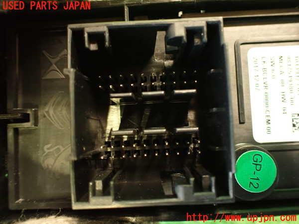 2UPJ-9231336150]DSオートモビルズ ・DS 7(DS7 クロスバック)(X745G06)コンピューター5 中古_3